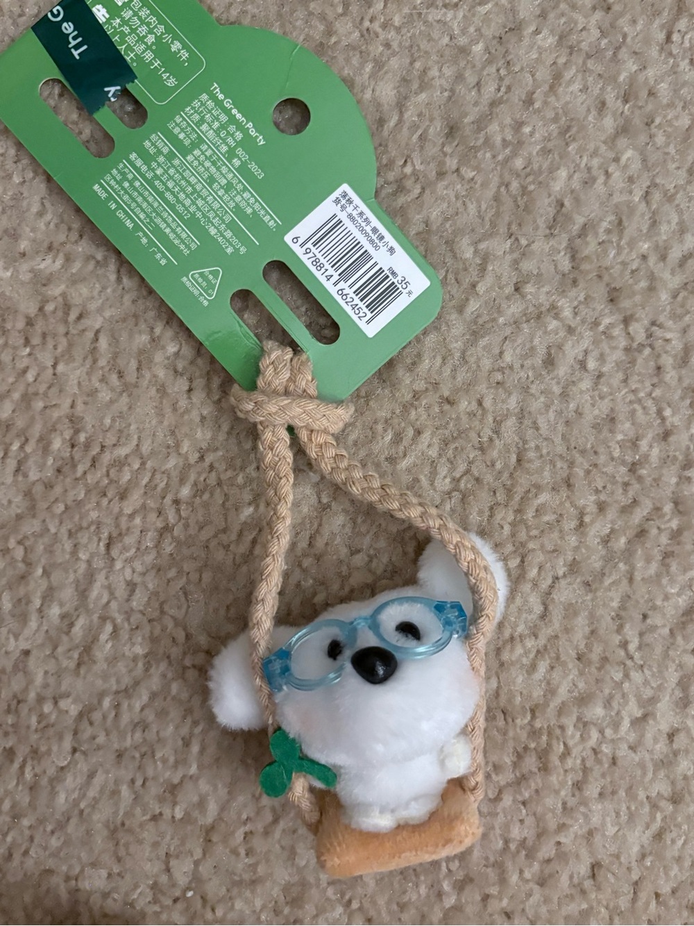 Plush White koala Swing bag charm